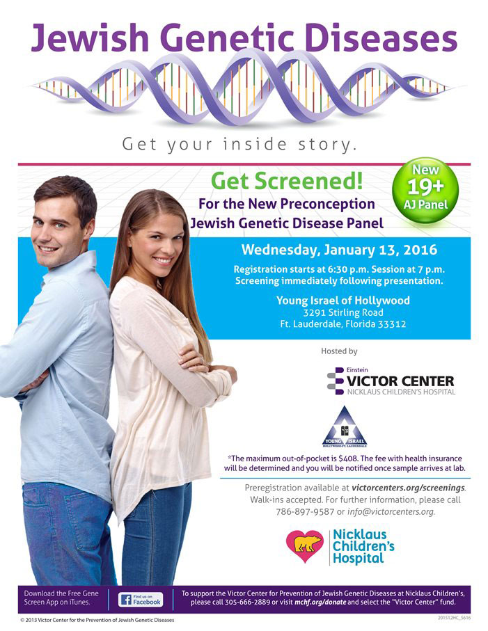Victor Center Jewish Genetic Diseases Screening