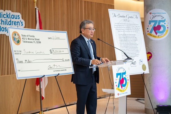 Dr. Seo speaking at the Sunshine Genetics Act Press Conference